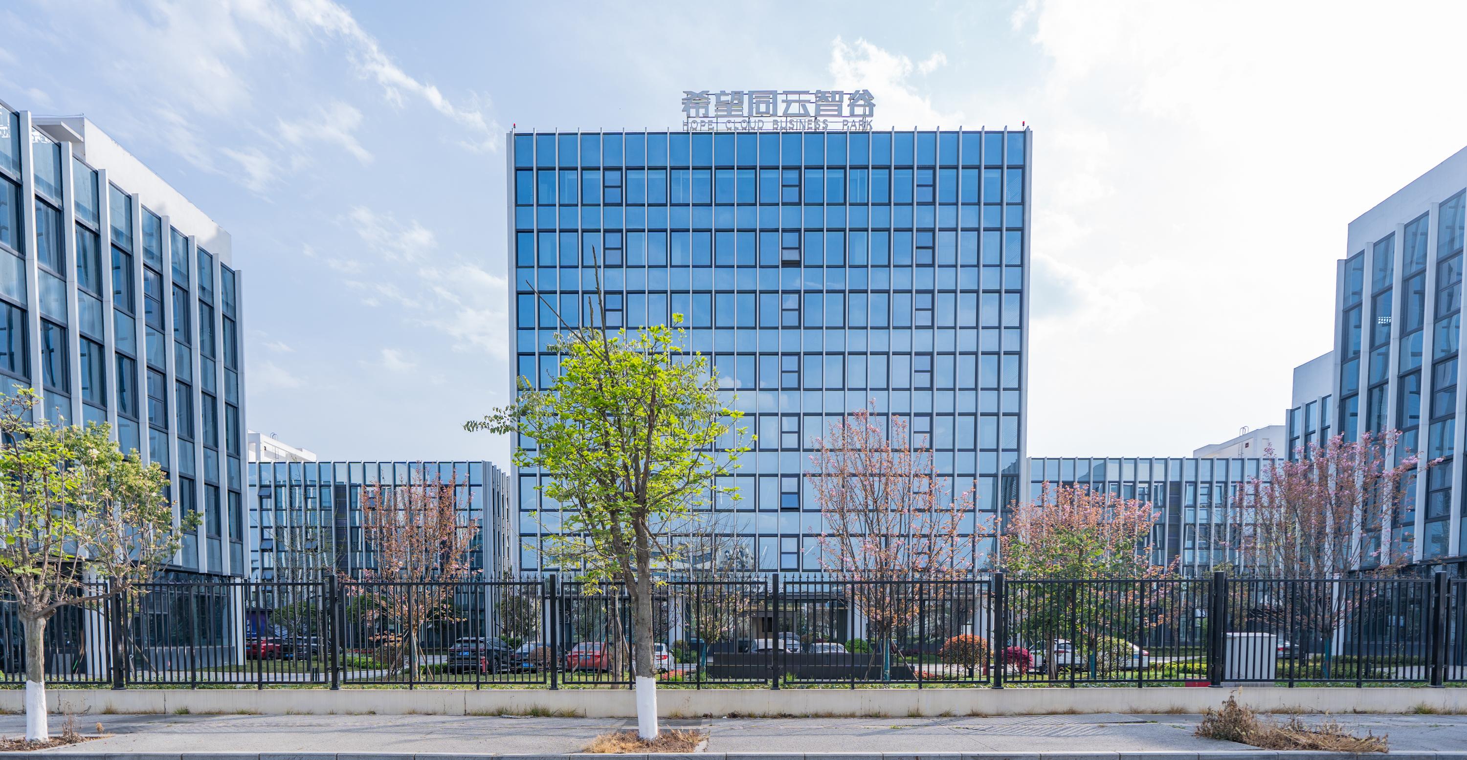 研发中心大楼(1).jpg